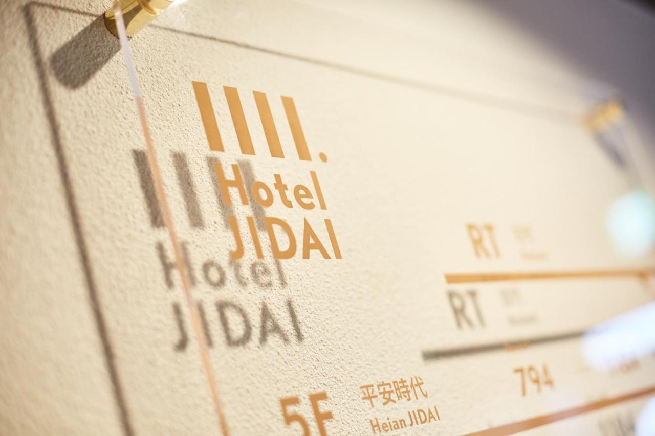 Hotel Jidai Киото Екстериор снимка