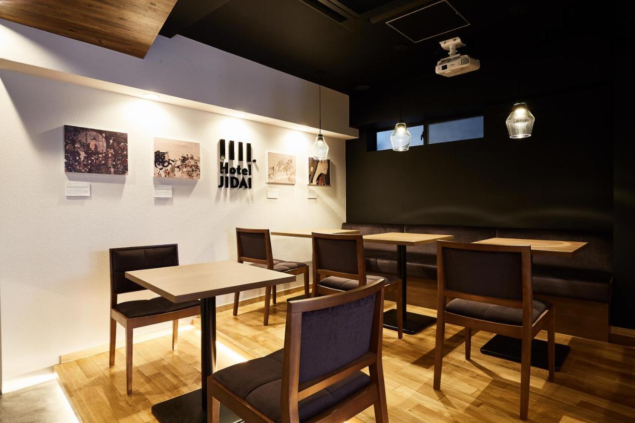 Hotel Jidai Киото Екстериор снимка